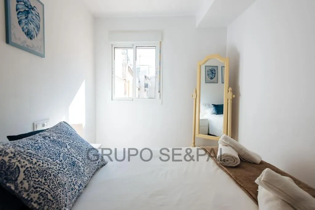 Cder Apartment Center Cathedral And Alcazar Seville 0*,  Spain
